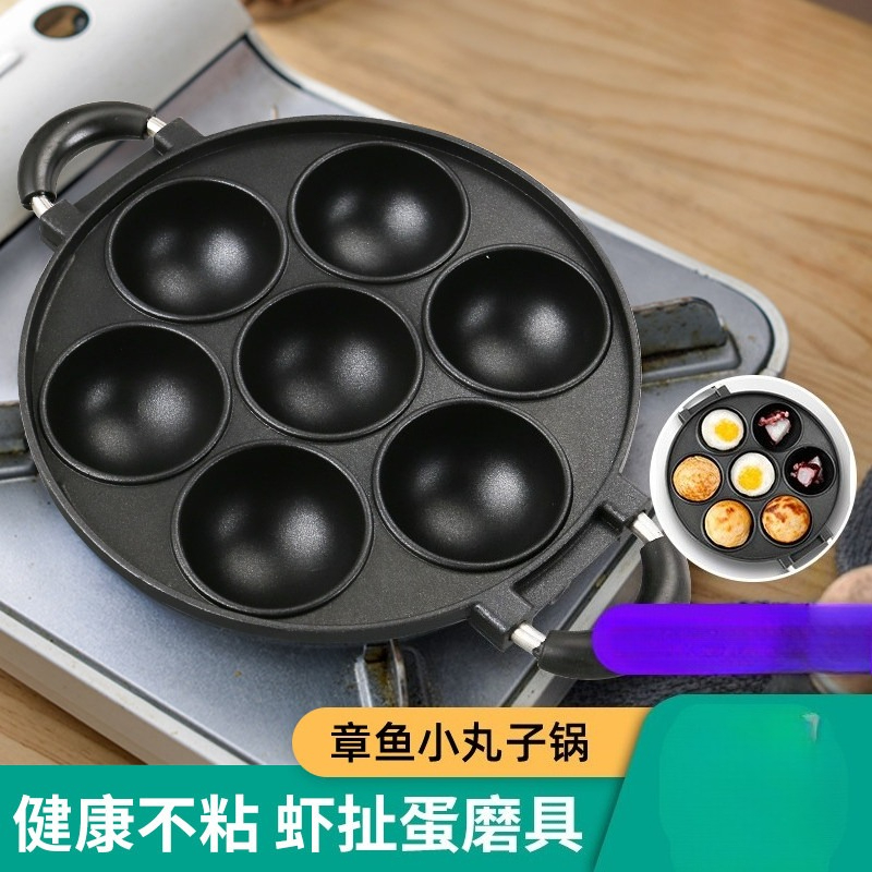 Takoyaki Grill Plate - Große Takoyaki-Grillplatte für Oktopus-Bällchen – für